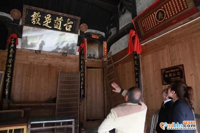 宁德市人民检察院向市人大常委会报告公益诉讼工作-7.jpg