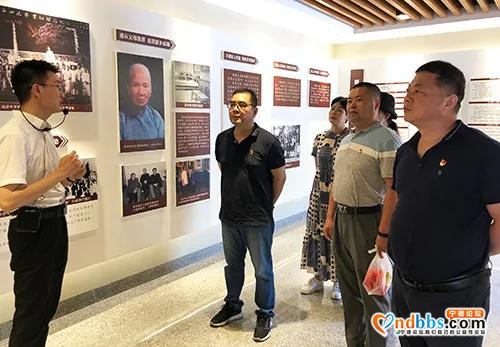 宁德市侨台机关党支部开展“学党章温誓词，践行初心使命”主题党日活动-2.jpg