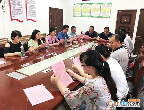 宁德市侨台机关党支部开展“学党章温誓词，践行初心使命”主题党日活动-5.jpg