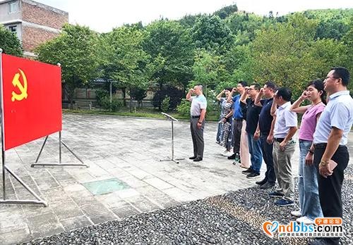 宁德市侨台机关党支部开展“学党章温誓词，践行初心使命”主题党日活动-4.jpg