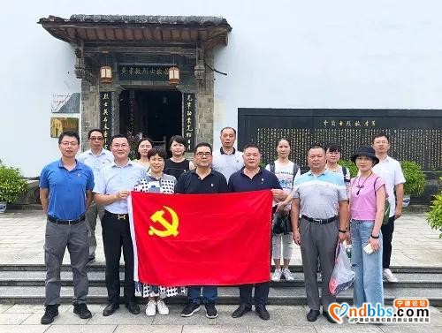 宁德市侨台机关党支部开展“学党章温誓词，践行初心使命”主题党日活动-6.jpg
