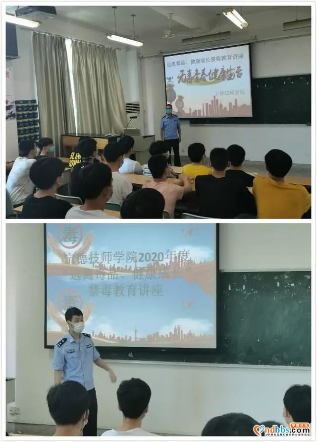 宁德技师学院精彩纷呈的六月-3.jpg