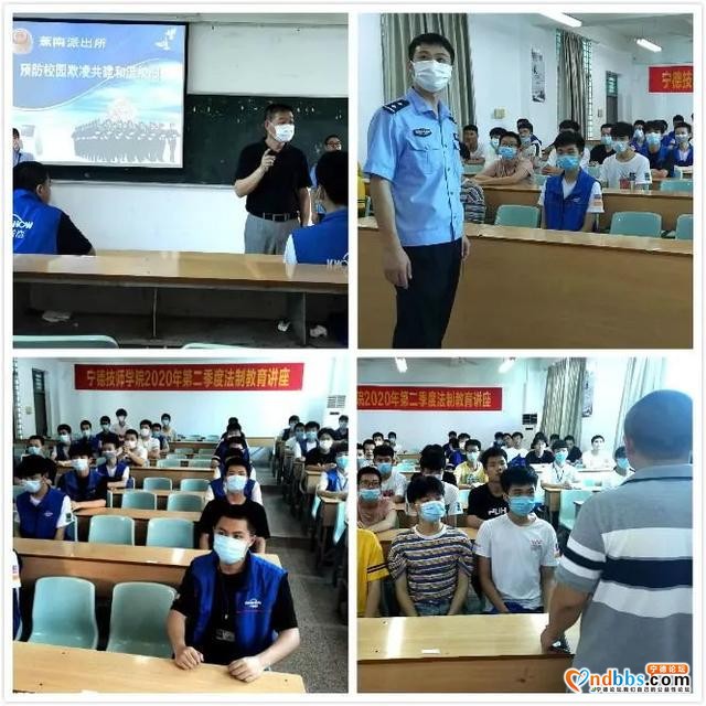 宁德技师学院精彩纷呈的六月-4.jpg