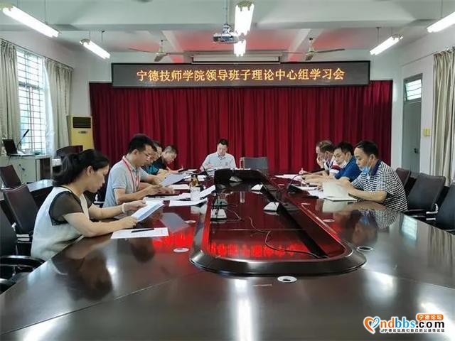宁德技师学院精彩纷呈的六月-2.jpg