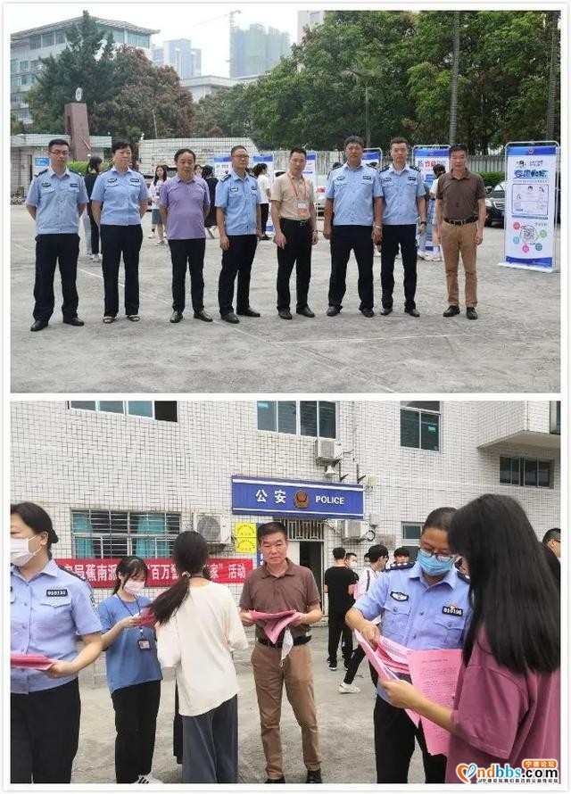 宁德技师学院精彩纷呈的六月-6.jpg