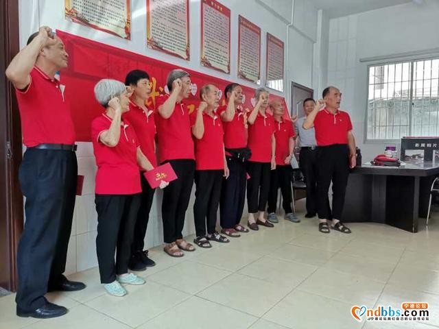 宁德：市公路中心机关第一党支部举行“庆七一 感恩党”系列活动-1.jpg