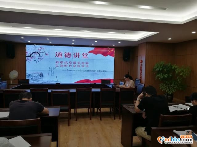 宁德市疾控中心开展“七一”主题党日活动-6.jpg
