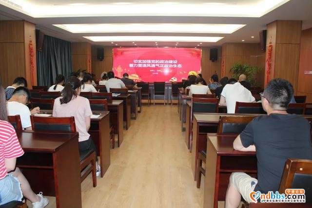 宁德市疾控中心开展“七一”主题党日活动-7.jpg