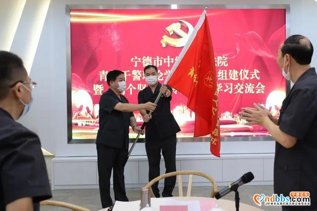 宁德：七一特辑 | 献礼建党99周年，宁德中院这样做-6.jpg