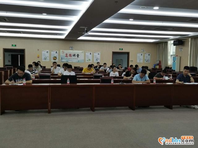 宁德：践行生态文明理念 守好自然资源底线-2.jpg