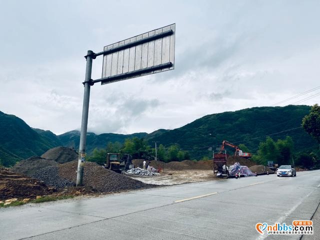 宁德公路要闻︱市交通运输局郑忠辉局长指导S306线宁古路蕉城东胡隧道至金涵苗圃段隐患整治工程-3.jpg