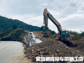 宁德公路要闻︱市交通运输局郑忠辉局长指导S306线宁古路蕉城东胡隧道至金涵苗圃段隐患整治工程-5.jpg