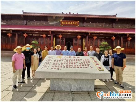 蕉城生态环境局开展“坚决维护核心、践行 初心使命”主题党日活动-3.jpg
