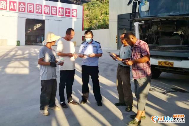 胡乱喷涂文化墙！蕉城警方破获一起随意破坏公物案-17.jpg