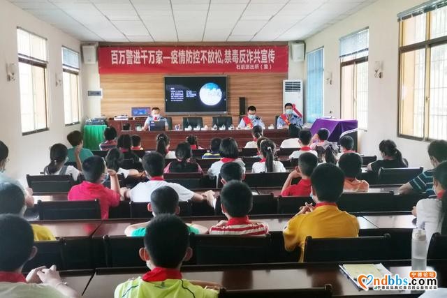 胡乱喷涂文化墙！蕉城警方破获一起随意破坏公物案-18.jpg
