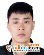 看到这些人立即报警！宁德通缉23名在逃人员-4.jpg