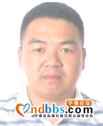 看到这些人立即报警！宁德通缉23名在逃人员-8.jpg