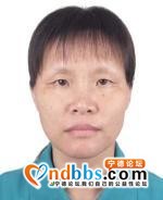 看到这些人立即报警！宁德通缉23名在逃人员-6.jpg