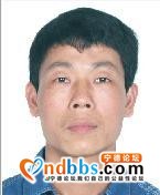 看到这些人立即报警！宁德通缉23名在逃人员-24.jpg