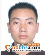 看到这些人立即报警！宁德通缉23名在逃人员-23.jpg