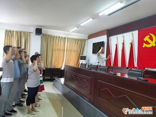 宁德市司法局机关第二党支部、宁德市三都澳公证处支部联合开展“七一”主题党日活动-2.jpg