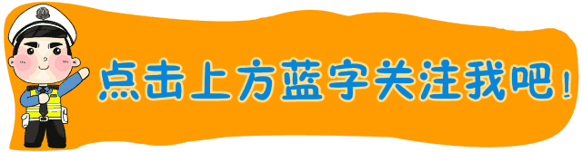 违法曝光|宁德市区违反交通规则被曝光！快来看看这期是谁-1.jpg