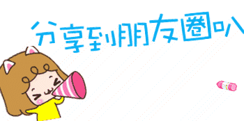 违法曝光|宁德市区违反交通规则被曝光！快来看看这期是谁-12.jpg
