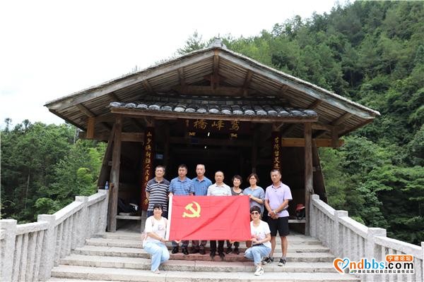 东侨亿利社区党支部开展“不忘初心，牢记使命”党日主题活动-1.jpg