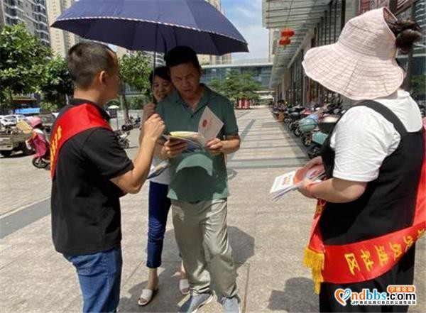 东侨湖滨社区开展第30个全国“土地日”宣传活动-2.jpg
