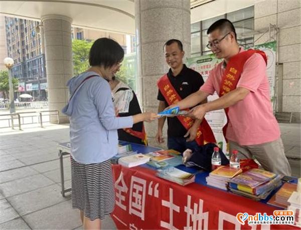 东侨湖滨社区开展第30个全国“土地日”宣传活动-1.jpg