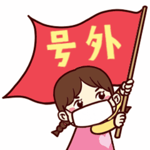 请收下这份红色征集令 游在蕉城向您“求宝”-1.jpg