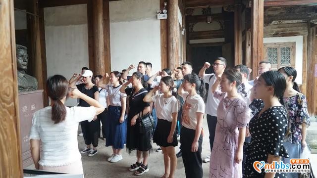 蕉南街道非公党工委开展庆“七一”系列活动-6.jpg