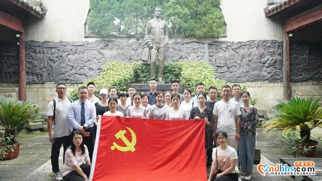 蕉南街道非公党工委开展庆“七一”系列活动-9.jpg