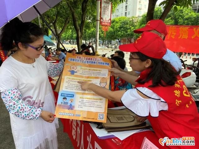 宁德市人社局开展“传播文明、党员先行”健康教育宣传活动-1.jpg