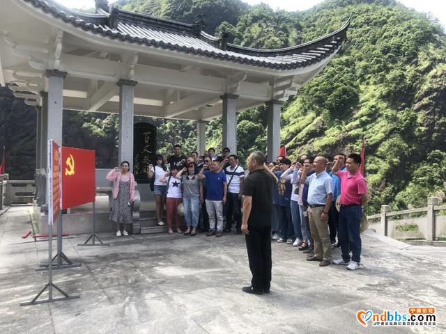 城南镇开展“重走红色之路、缅怀先辈伟绩”七一主题党日活动-2.jpg