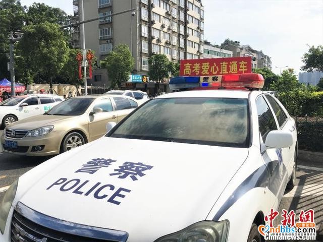 探访福建宁德高考点：疫情防控有序 爱心车辆送考-3.jpg