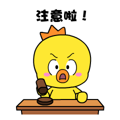 高考期间，中心城区这些考点周边路段实行交通管制并禁鸣-3.jpg