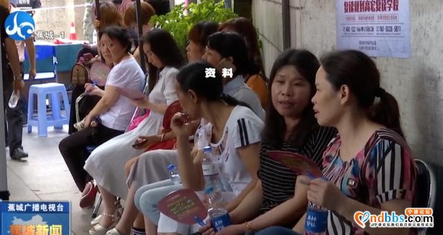 高考期间，中心城区这些考点周边路段实行交通管制并禁鸣-6.jpg