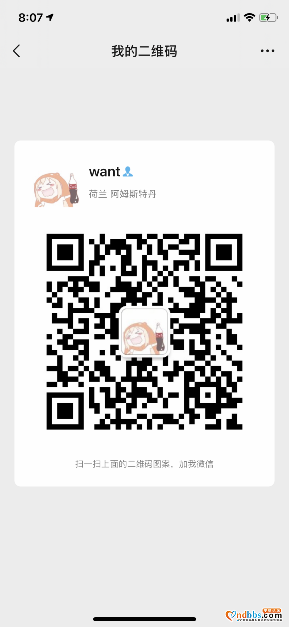 招收代理 一手货源 顶级复制原单包包！加v朋友圈都有实拍图片！-1.jpg