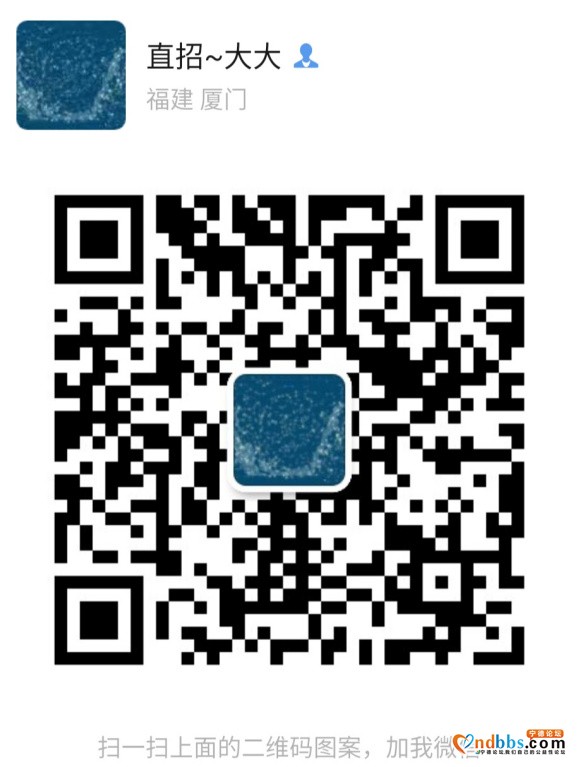 【顺丰招聘】营业员 5000-6000元/月-1.jpg