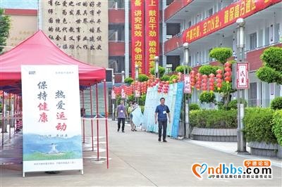 高考今起拉开大幕-3.jpg