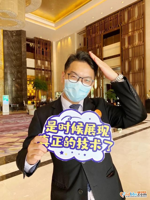 不负努力，金榜题名-11.jpg