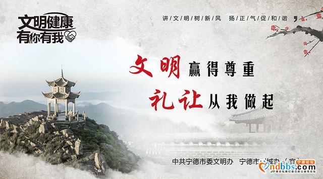名单出炉！这些人获得东侨室外经营点准入许可-12.jpg