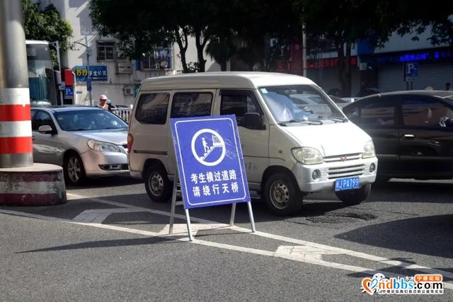 高考今日启幕，蕉城2835名追梦少年奔赴考场，加油！-15.jpg