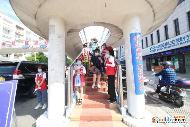 高考今日启幕，蕉城2835名追梦少年奔赴考场，加油！-22.jpg