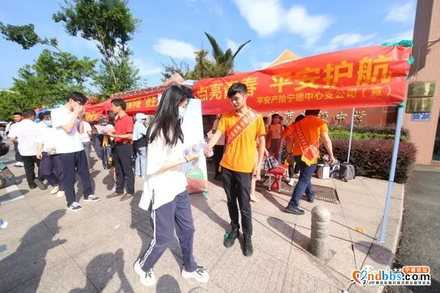 高考今日启幕，蕉城2835名追梦少年奔赴考场，加油！-24.jpg