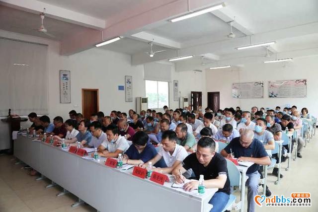 蕉城：金涵畲族乡召开巡察工作动员大会-1.jpg