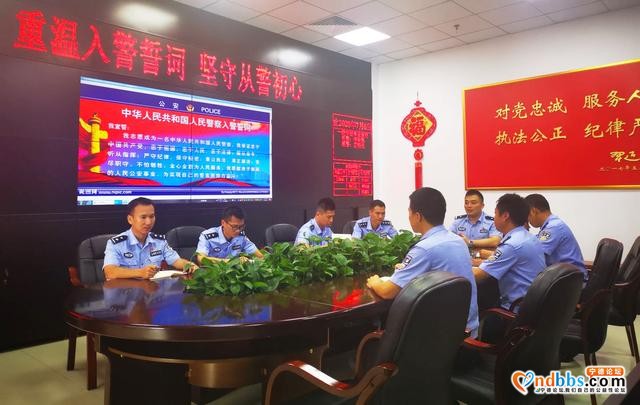 宁德车站派出所开展“人民警察日”主题活动-2.jpg