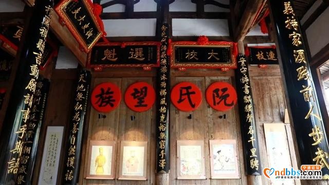 你去过洋中凤翅洋吗？美好的村庄对你说-4.jpg
