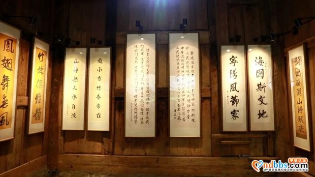 你去过洋中凤翅洋吗？美好的村庄对你说-8.jpg